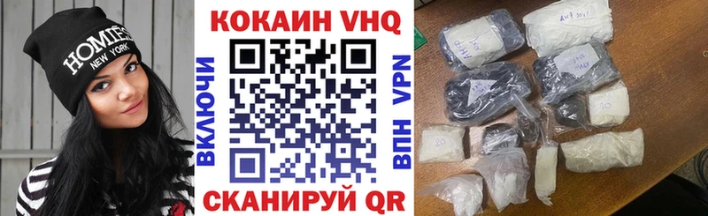 Сколько стоит Нарткала Каннабис  A PVP  Меф мяу мяу 