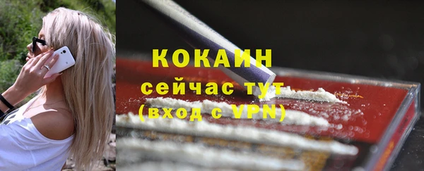 мефедрон VHQ Карталы