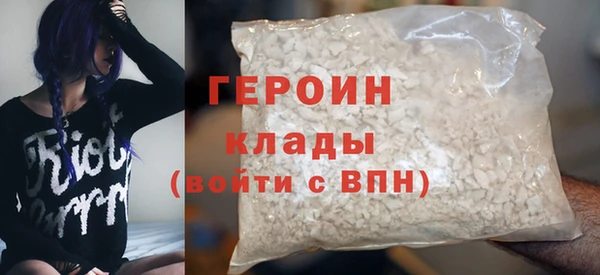 мефедрон VHQ Карталы