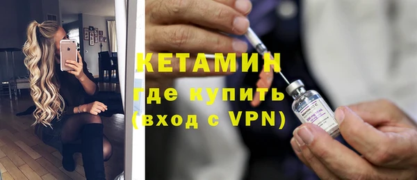 мдма Касимов