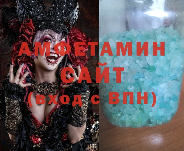 apvp Карпинск