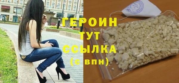 мдма Касимов