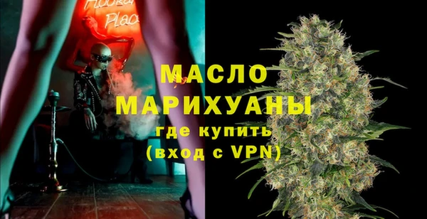 кокаин VHQ Иноземцево