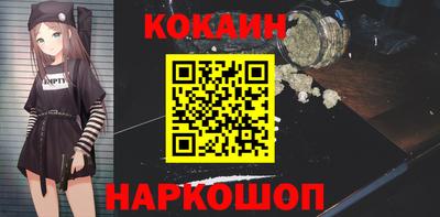 прущие грибы Нальчик