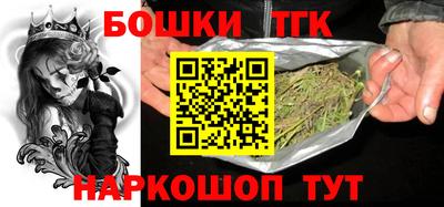 марки nbome Нарткала