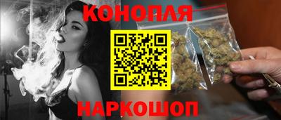мдма Наро-Фоминск