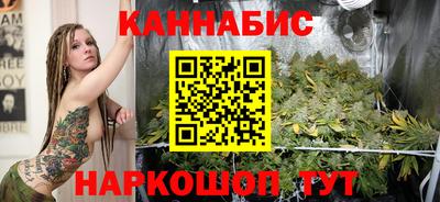 мдма Наро-Фоминск