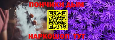 марки nbome Нарткала