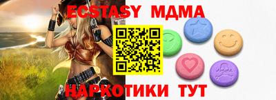 марки nbome Нарткала