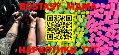 марки nbome Нарткала