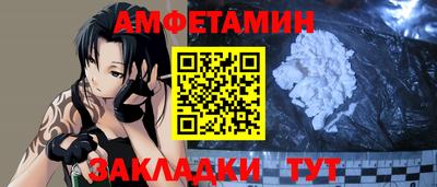 марки nbome Нарткала