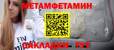 марки nbome Нарткала