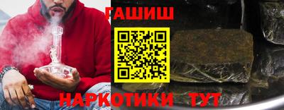 прущие грибы Нальчик