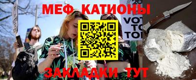 мдма Наро-Фоминск