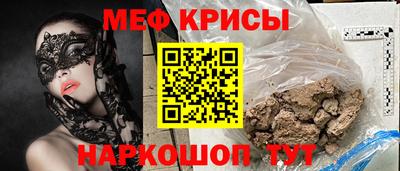 марки nbome Нарткала