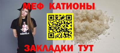 марки nbome Нарткала