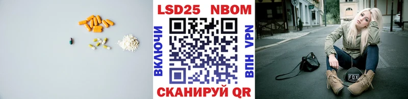 Лсд 25 экстази ecstasy  купить наркотики сайты  OMG зеркало  Нарткала 