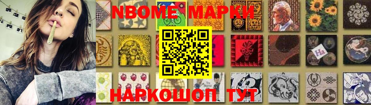 LSD-25 экстази кислота  Вход с VPN  Нарткала 